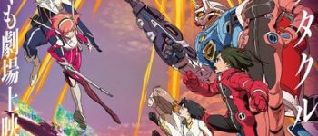 2nd Gundam: Reconguista in G Compilation Film Unveils New Visual