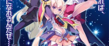 Arcana Heart Games' Examu to Suspend Business After 13 Years