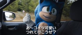 Sonic the Hedgehog Film Posts Japanese-Subtitled Clip, New Poster Visual
