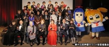Seiyū Award, Key, Aikatsu Events Canceled Due to COVID-19 Coronavirus Concerns