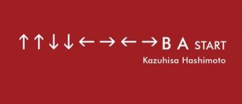 Konami Code Creator Kazuhisa Hashimoto Passes Away