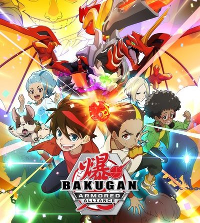 Bakugans Universe Bakugan Battle Planet Anime PNG Image With Transparent  Background  TOPpng