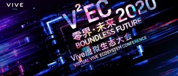 HTC is hosting the first fully-virtual industry conference due to coronavirus