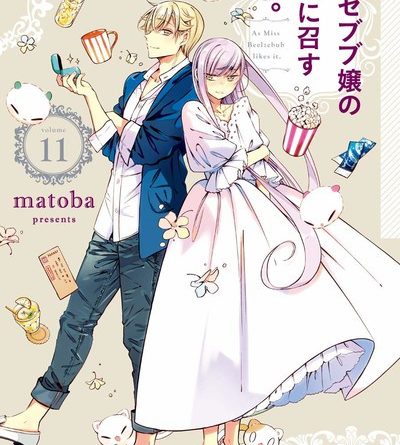 As Miss Beelzebub Likes Manga Ends In 2 Chapters Up Station Philippines