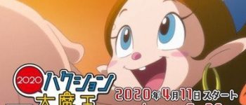Hakushon Daimaō 2020 Anime Reveals Cast, Theme Songs, Promo Video