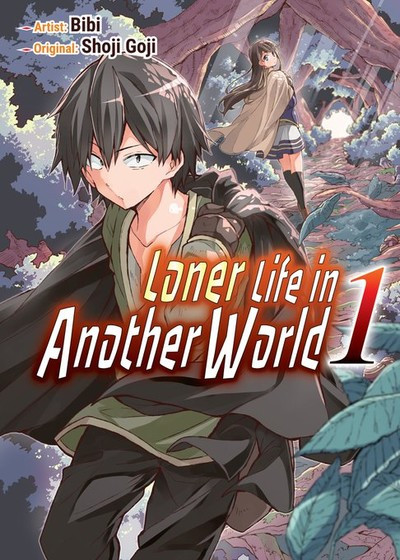 New U S Manga Publisher Kaiten Books Announces License Of Loner Life In Another World Shed That Skin Ryugasaki San Manga Up Station Philippines - loner to popular roblox