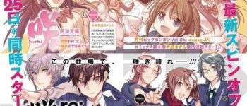 Sekirei's Sakurako Gokurakuin Draws Saki Spinoff Manga With Male Cast