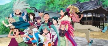 5th Tenchi Muyo! OVA Season Casts Kikuko Inoue, Aya Hisakawa, Nana Mizuki, Mariko Suzuki