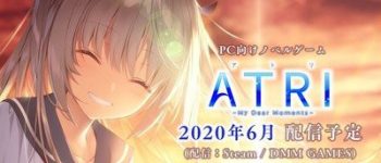 Aniplex.exe Reveals June Release, Opening Movies for Adabana Odd Tales, Atri Games