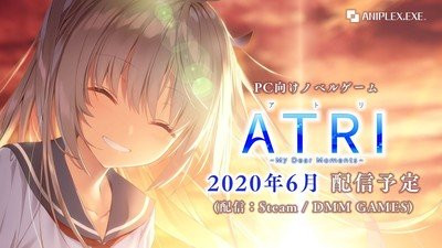 Aniplex Exe Reveals June Release Opening Movies For Adabana Odd Tales Atri Games Up Station Philippines