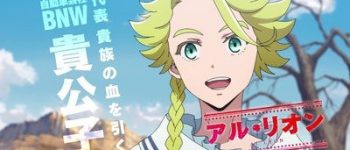 P.A. Works' Appare-Ranman! Anime's Video Previews Opening Song, More Cast