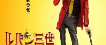 GKIDS Licenses Lupin III THE FIRST CG Anime Film