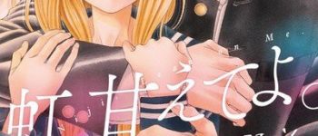 Kotomi Aoki's 'Niji, Lean on Me' Manga Ends in 4 Chapters