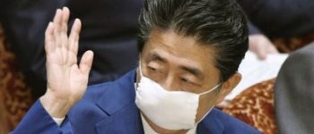 Prime Minister Abe Declares State of Emergency in 7 Prefectures in Japan