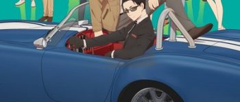 The Millionaire Detective Anime Restarts Airing From 1st Episode on July 16