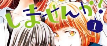 S.A's Maki Minami Ends Oshapiku Shite Kimasen ka? Manga