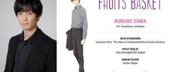 Fruits Basket 2nd Season Anime Casts Yuichiro Umehara as Kureno Soma