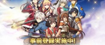 The Legend of Heroes Mobile Game Gets PC Version on May 7