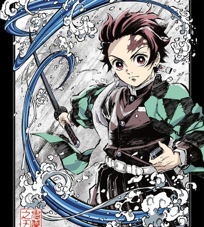 Aniplex Usa To Release Demon Slayer Kimetsu No Yaiba Anime On Blu Ray Disc Up Station Philippines