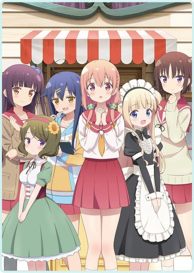 Ani One Adds Hinako Note Rerided Anime Up Station Philippines