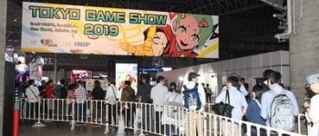 Tokyo Game Show Cancels 2020 Event Due to COVID-19 (Updated)