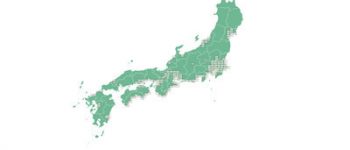 Japan to Lift State of Emergency in 39 Prefectures
