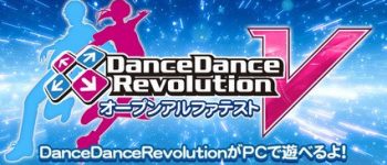 Konami Announces Dance Dance Revolution V Game for PC