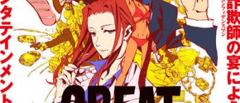 WIT Studio's Great Pretender Anime Unveils New Video, Manga Adaptation