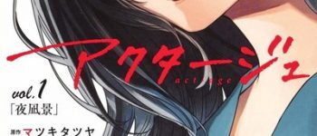act-age Manga to Have 'Project Announcement' on June 1