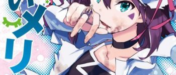 Author: Dream Eater Merry Manga Has 'Small Amount Remaining'