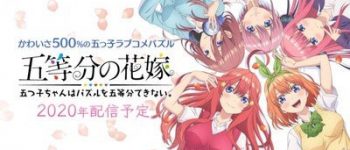 The Quintessential Quintuplets Anime Gets Smartphone Puzzle Game