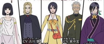 Mars Red Anime Reveals 5 More Cast Members