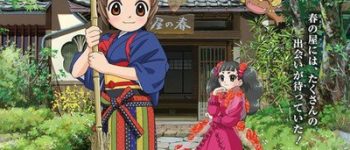 Japanese Animation TV Ranking, May 11-17