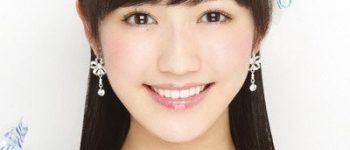 Mayu Watanabe Retires From Entertainment Industry for Health Reasons
