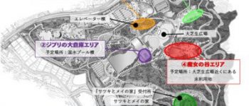 Ghibli Park to Start Construction in July for Fall 2022 Opening