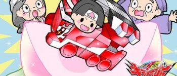 Current Super Sentai Series Kiramager Gets Spinoff Net Anime Shorts