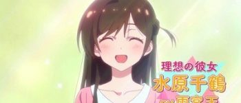 Rent-A-Girlfriend Anime's 1st Full Promo Video Previews Story, Shun Horie's Voice as Kazuya