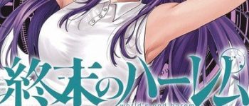 World's End Harem Manga Ends 1st Part on June 21