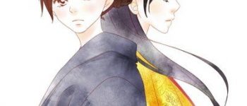 Which Hana?'s Mizue Odawara Launches New Manga
