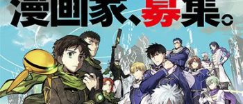 World End Heroes Manga Canceled Due to Game Ending Service