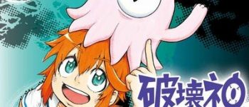 Viz, Shueisha Add Magu-chan: God of Destruction Manga in English