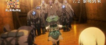 Neofilms Streams Chinese-Subtitled Trailer for Made in Abyss: Dawn of the Deep Soul Film