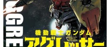 Gundam Aggressor Manga Goes on Hiatus Due to Author's Illness