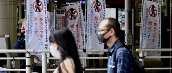 Walkie, no talkie: Japan city launches pedestrian smartphone ban