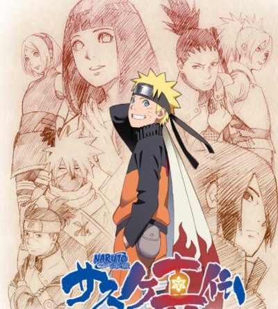 Funimation To Stream Naruto Shippuden Boruto Naruto Next Generations Anime In U K Ireland Up Station Philippines - roblox naruto generations