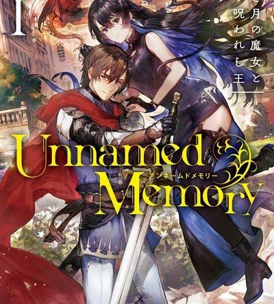 Yen Press Licenses Unnamed Memory 5 Other Novels 6 Manga Up Station Philippines - roblox labyrinth katana