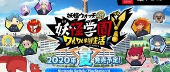 Yo-kai Gakuen Y Wai Wai Gakuen Seikatsu Game Launches on Switch on August 13