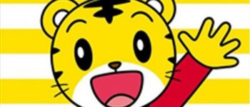 WildBrain Spark Releases Shimajiro Anime with English Dub
