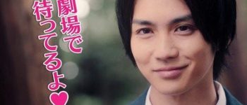 Live-Action 'Kiss Him, Not Me' Film's Footage Highlights Asuma Mutsumi