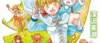 Fortune Quest Fantasy Light Novel Series Ends, Spinoffs Announced